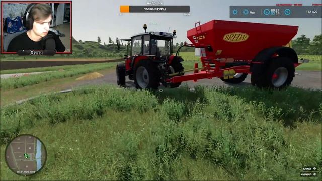 Первый взгляд на СИМУЛЯТОР ФЕРМЫ 22 / Farming Simulator 22 / Начало #1