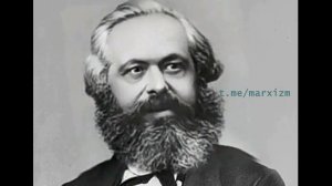 Карл Генрих Маркс - Чем более развивается промышленность тем более мужской труд вытесняется женским