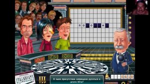 Игра " Поле Чудес : Капитал шоу ". Официальная игра ( Pole Chudes )