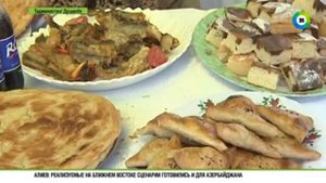 Таджикистан отмечает День независимости массовыми гуляниями