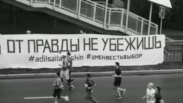 Dequine - Фемида (текст) 2019 смотреть онлайн