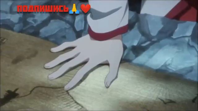AMV аниме клип Sword Art Online  (реп)