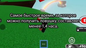 КАК ПОЛУЧИТЬ ВСЕ ПЕРЧАТКИ ЗА БЕЙДЖИ Slap Battles Roblox