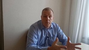 Собеседование. Структура собеседования