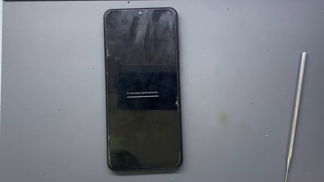 Samsung Galaxy A12 - Сброс пин кода/Пароля/Графического ключа смотреть онлайн