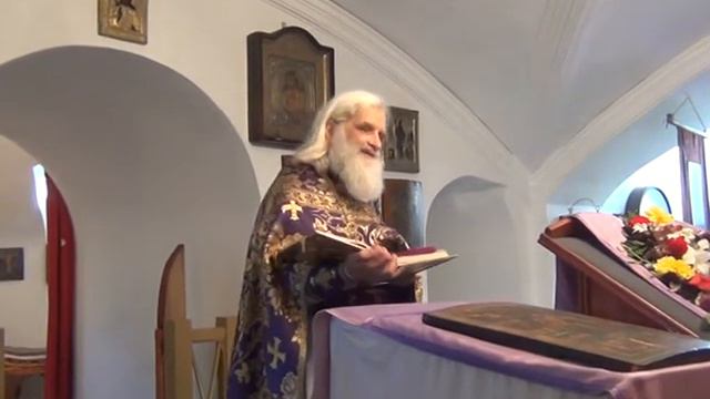 Неделя 15–я по Пятидесятнице