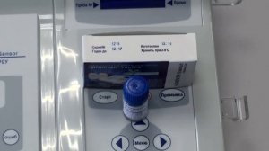 Энзискан Ультра - начало работы