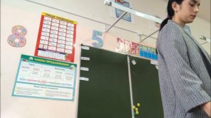 Окружающий мир ,1 класс, Рыбы пресных и соленых водоемов,Снегирева Карина 28Г