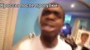 Что? почему я черный?