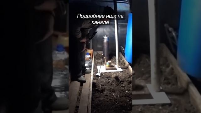 Печка свечка и парник не боится 😰 заморозков