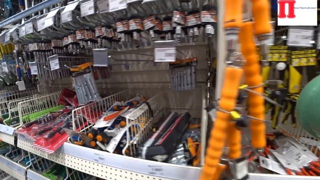 Влог делаем покупки в Леруа Мерлен смотреть онлайн
