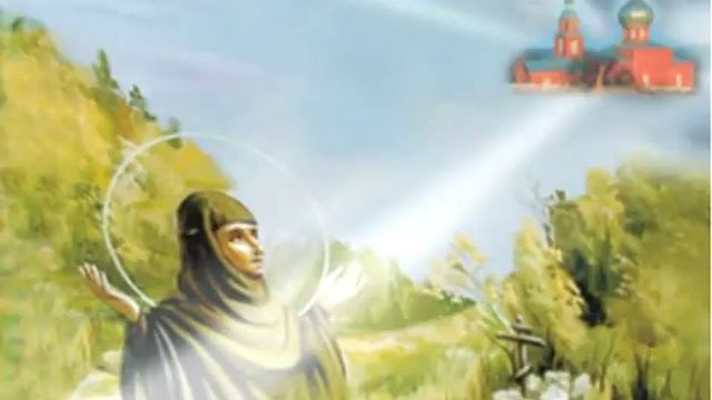 Акафист Евфросинии Колюпановской смотреть онлайн