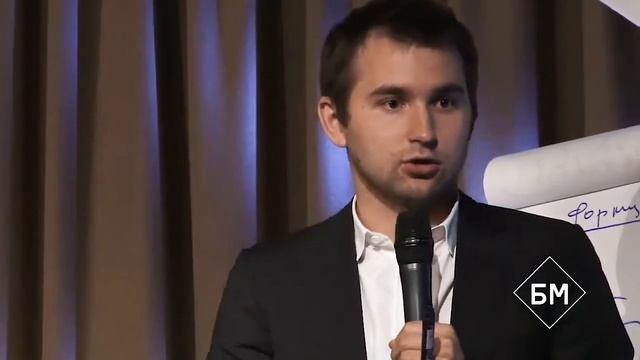 Как стать лучшим сотрудником? Как заработать авторитет? Петр Осипов Михаил Дашкиев БМ