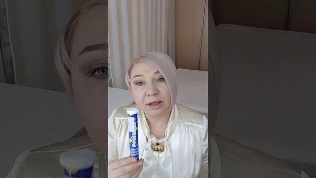 Звёздочки на ногах, на лице. Купероз. Что делать? Елена Окладова. смотреть онлайн