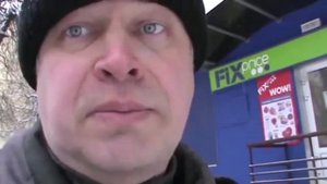 Кому яйца отпилить?
