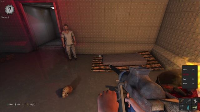 SALVATIONLAND Прохождение №4 ФИНАЛ смотреть онлайн