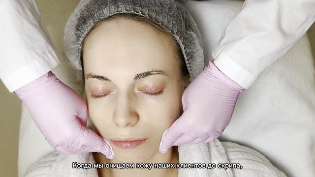 Очищение кожи / Руководство по этапу очищения / Каким должно быть очищающее средство?