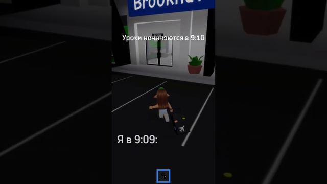 Наш князь спешил в шамаханское царство 🤣🤣🤣 #roblox #игра #роблокс #брукхейвен