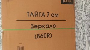 Из комнаты в общаге в квартиру студию. Начало объекта
