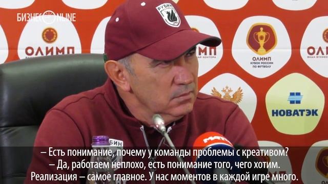 Курбан Бердыев: «Багаж Грасии? Да при чем тут это?» смотреть онлайн
