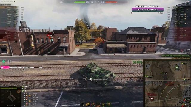 КИРОВЕЦ-1 - ПРИШЕЛ ЗАКАЗ - СТАРТУЕМ - БЕРЕМ ПЕРВУЮ ОТМЕТКУ