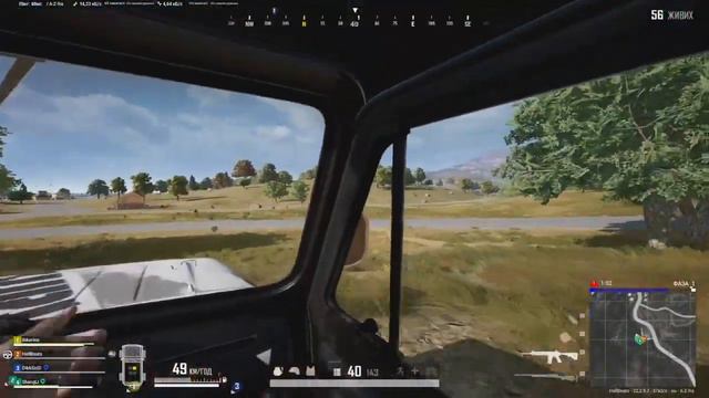 ВОВА, ВЫРУБАЙ ЧИТЫ / HellBeatsOnline смотреть онлайн