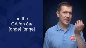 ? ССЫЛКА НА СВЕЖУЮ ВЕРСИЮ В ОПИСАНИИ ? Английские гласные: /ɛ/ или /e/ и что такое Pin-Pen Merger