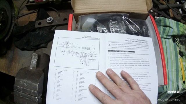 FUJIWARA 2800Nm, квадрат вала "1" пневмогайковерт