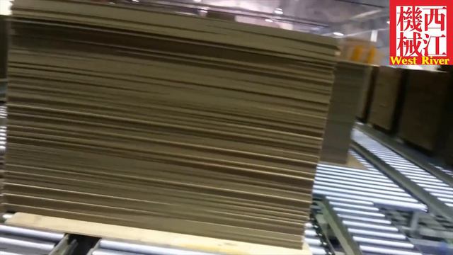Corrugated cardboard production line--WESTRIVER Packaging Machinery