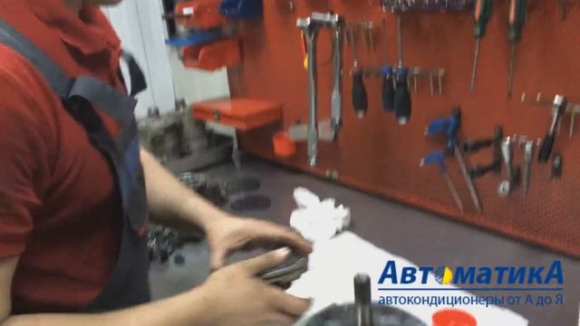Ремонт компрессора кондиционера. Автоматика - автокондиционеры от А до Я.