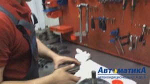 Ремонт компрессора кондиционера. Автоматика - автокондиционеры от А до Я.