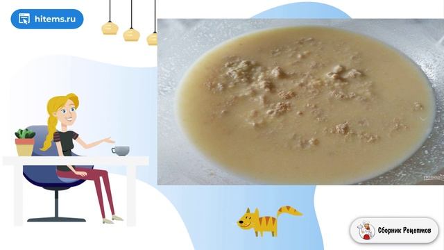 Пшённый хлеб. Приготовить условиях рецепт с фото