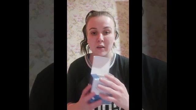обзор заказа по 5 каталогу ?#oriflame #wellness #обзор #заказ