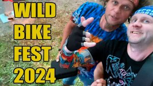 Очередная поездка в гости к диким/ WILD BIKE FEST 2024