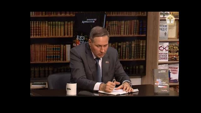 Артамонов: План Ост, Бильдербергский клуб, Евросоюз, Иллюминаты и Сталин