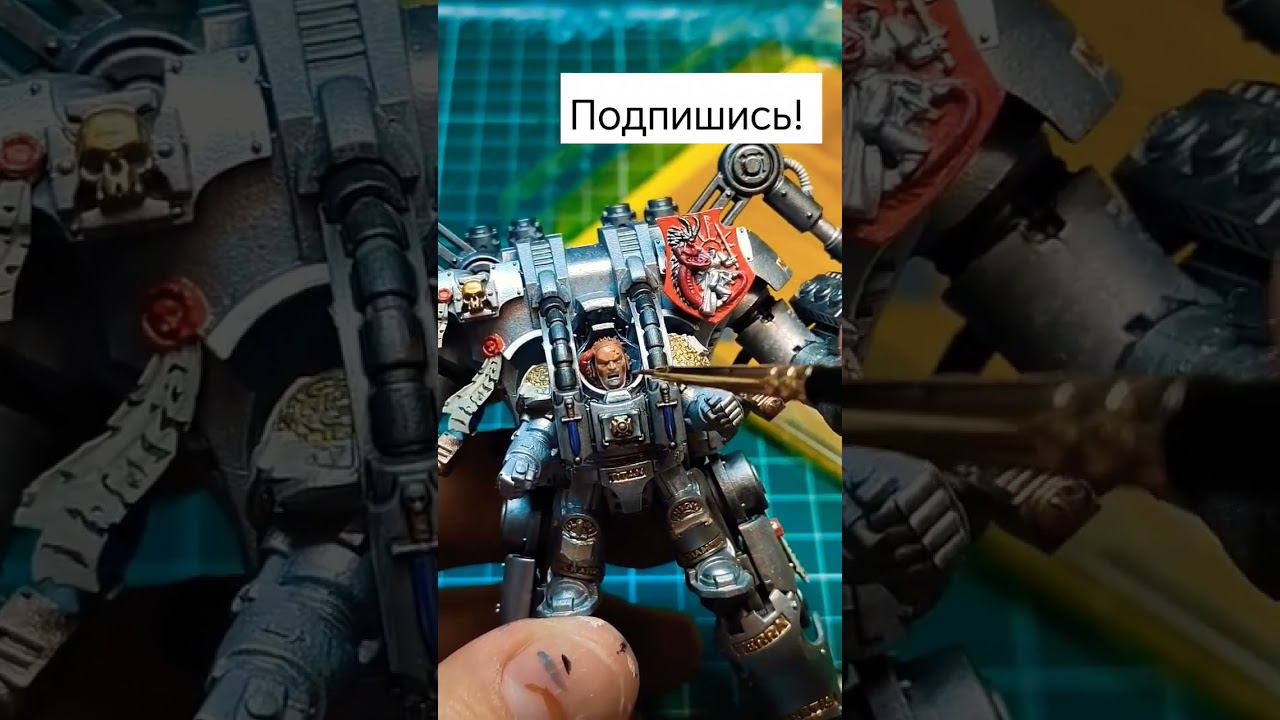 покраска миниатюр для варгеймов #вархаммер #какпокрасить #покраска #миниатюра #моделизм #красим
