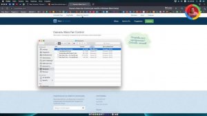 Как убрать шум вентилятора на MacBook или iMac