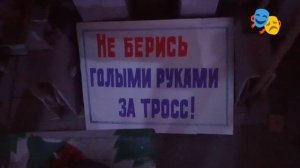 Комсомольск, город в Иваноской области где говорят с збавны говором.