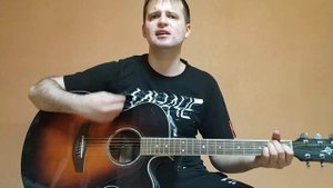 ДДТ - 2020 Аккорды на гитаре 🎸 кавер как играть на гитаре