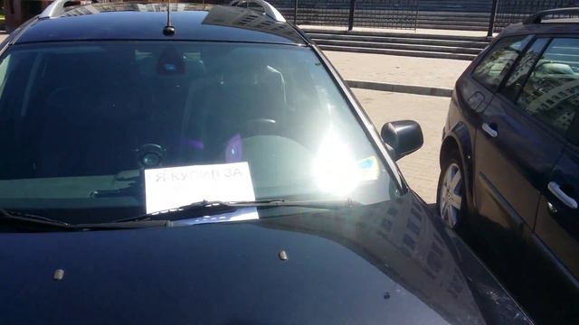 Автоевросила. Реальная цена машины смотреть онлайн