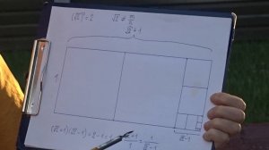 Доказательство иррациональности корня из 2