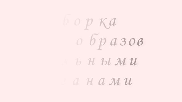 ?МОДНЫЕ КАРДИГАНЫ 2021-2022: стильные новинки, тренды.  Модный обзор.