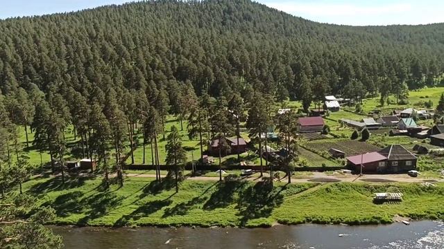 Челябинская область