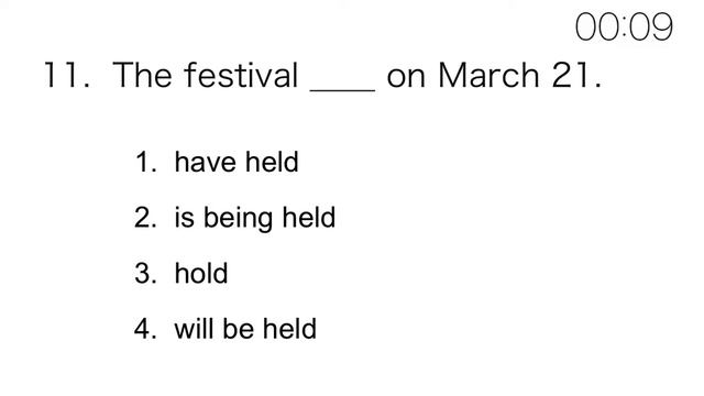 【The Passive Voice】 Level3 (Lesson3) English Grammar Test 20 questions смотреть онлайн