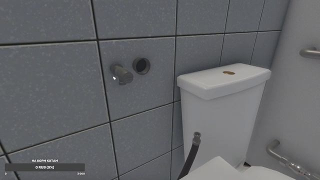 Убираю беспорядок после студентов - Тихий вечерний стрим - Хаус Флиппер (House Flipper) - СТРИМ #3 смотреть онлайн