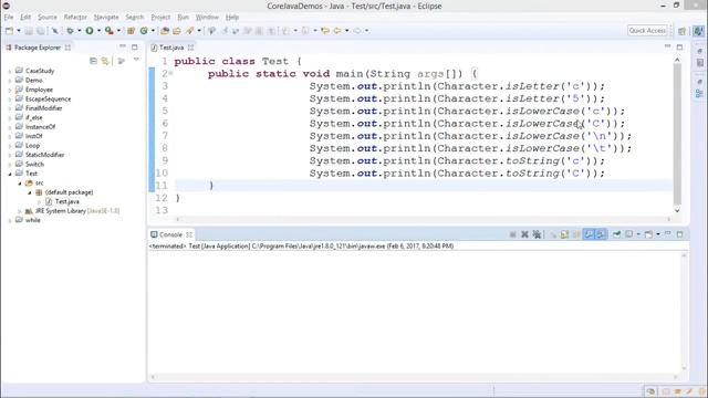 Java - Character Class смотреть онлайн