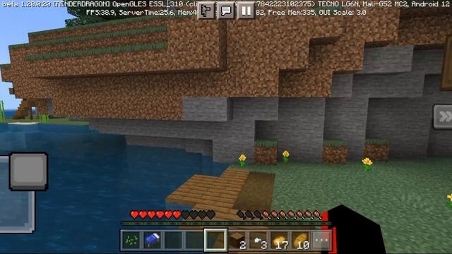 Играю в MINECRAFT