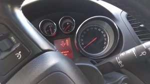 Opel Insignia, парковка