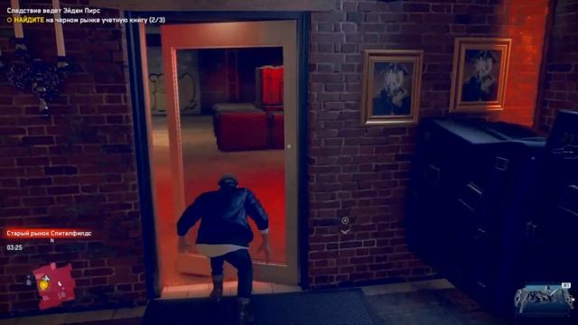 Прохождение Watch Dogs: Legion Bloodline Наследие DLC - Следствие ведет Эйден Пирс #13