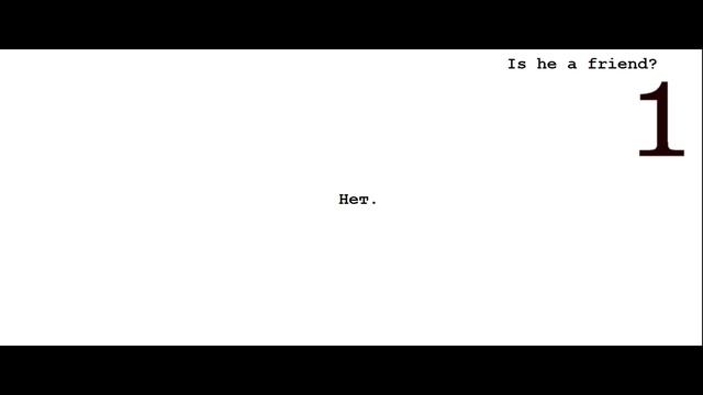 Тренажер к 1урокуAE6
